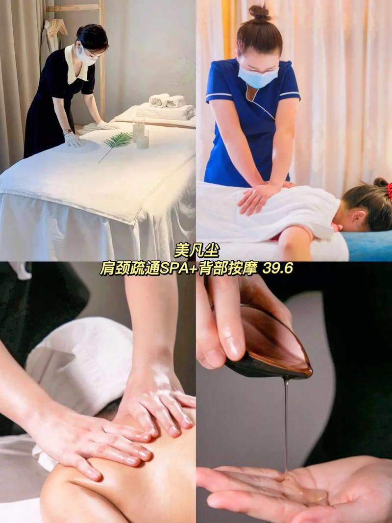 深圳品茶体验报告